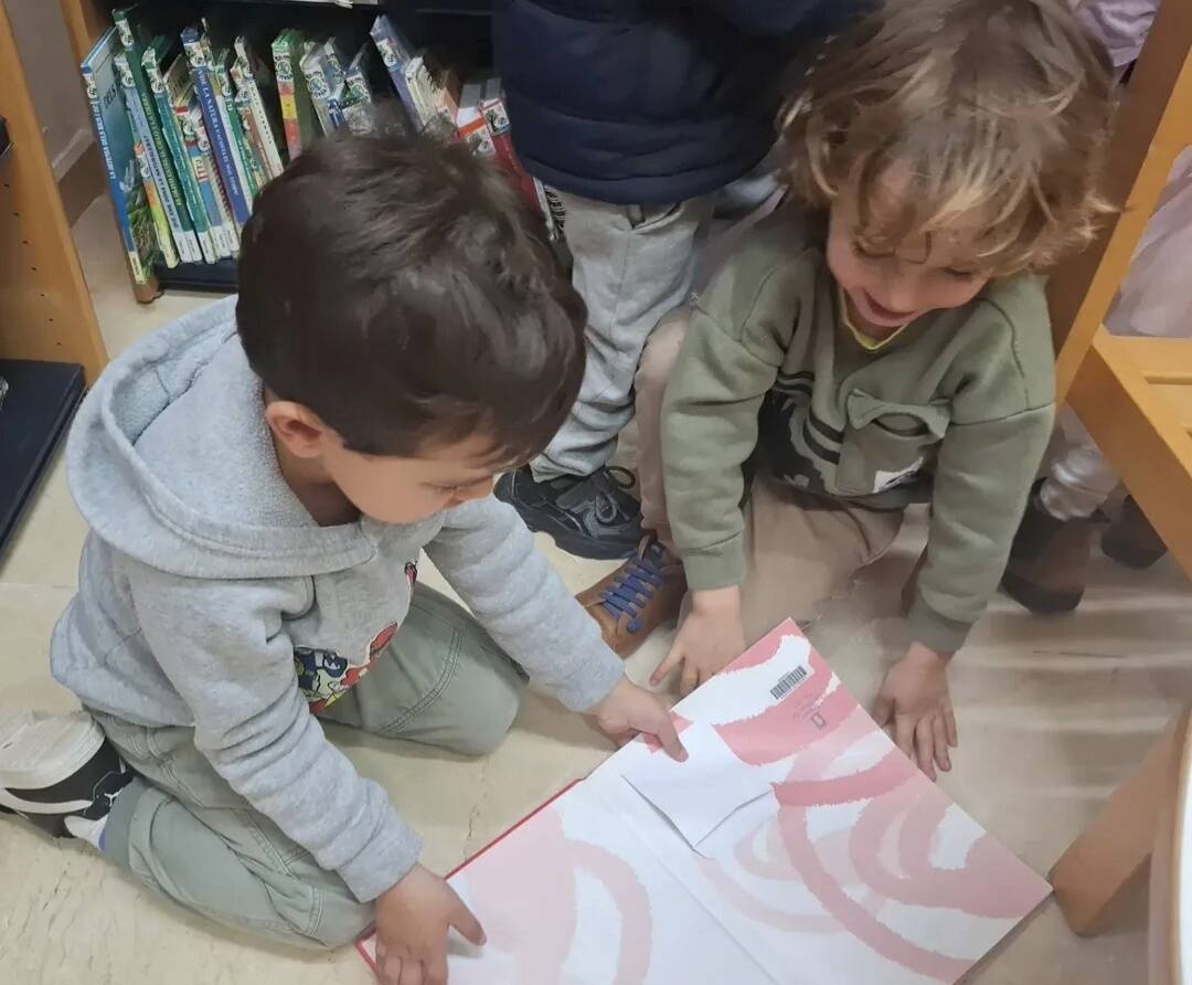 ANAM A LA BIBLIOTECA