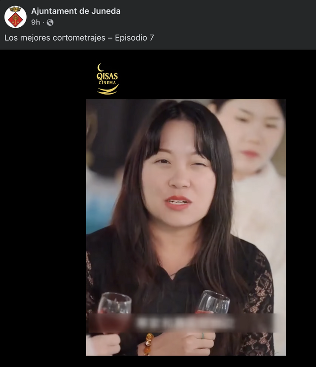 L'ajuntament de Juneda denuncia el robatori del seu compte Facebook