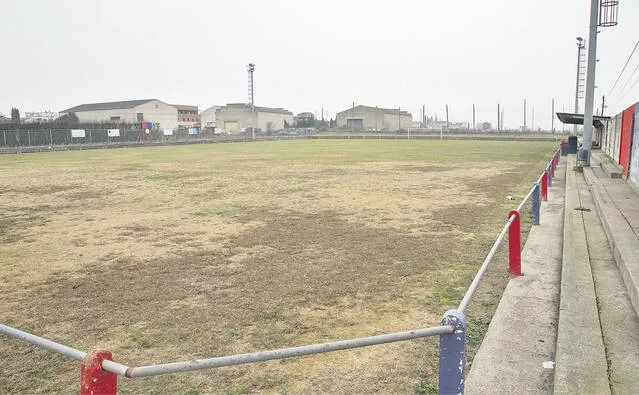 Inversió en sostenibilitat energètica, eficiència de l’aigua i equipaments