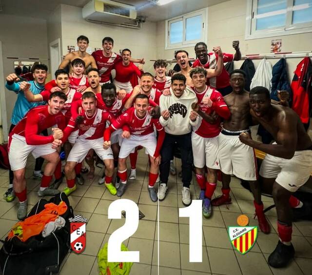 Artesa de Segre i Vallfogona, sumen de tres