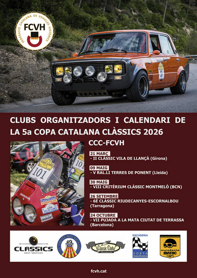 5a Copa Catalana de Clàssics